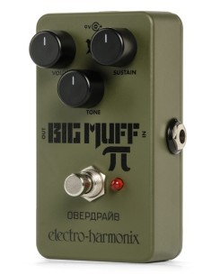 Electro Harmonix Green Russian Big Muff